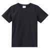 3 T-shirts voor jongens in een basic-stijl