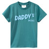 Baby T-shirt met tekstprint