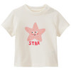 Newborn Set aus T-Shirt und Musselin-Hose 