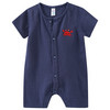 Mousseline baby-overall met borduursel