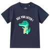 Baby T-Shirt mit Applikation