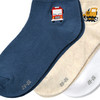 3 Paar Jungen Sneaker-Socken im Set