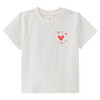 Baby T-shirt met tekstprint