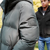 Jungen Steppjacke mit Kapuze