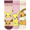 3 Paar Pokémon Socken im Set