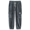 Jungen Jogginghose in Ripp-Optik