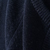 Newborn Woll-Strickjacke unifarben