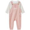 Newborn set met rompertje en shirt Born 2026