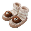 Baby Hausschuhe mit Bär-Applikation