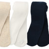 5 Baby Strumpfhosen im Set