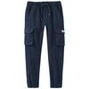 Jungen Cargohose mit Tunnelzug