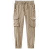 Jungen Cargohose mit Tunnelzug