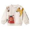 Der König der Löwen Sweatshirt mit Print
