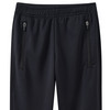 Jungen Sporthose mit Bein-Reißverschluss