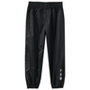 Kinder Regenhose Lightweight