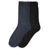 2 Paar Herren Socken mit Muster