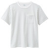 Jungen T-Shirt mit Streifen