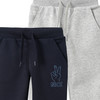 2 Jungen Jogginghosen mit Tunnelzug