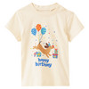 Baby T-Shirt mit Geburtstags-Motiv