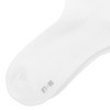 1 Paar Kinder Tennissocken