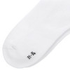 1 Paar Jungen Tennissocken