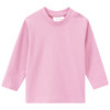 Baby Langarmshirt im Basic-Look