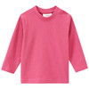 Baby Langarmshirt im Basic-Look