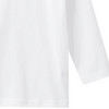 Kinder Langarmshirt im Basic-Look
