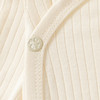 Newborn Wickelbody mit Bio-Baumwolle