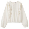 Mädchen Musselin-Bluse mit Rüschen