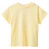 3 Baby T-Shirts im Basic-Look