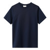 3 Jungen T-Shirts im Basic-Look