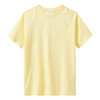 3 Jungen T-Shirts im Basic-Look