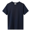 3 Jungen T-Shirts im Basic-Look