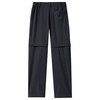 Kinder Trekking-Hose mit Zippertasche