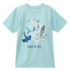 Jungen T-Shirt mit Wendepailletten