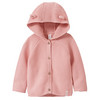 Babyvestje met capuchon