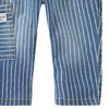 Baby Hose mit Längsstreifen