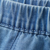 Baby Jeans mit Elastikbund