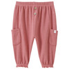 Baby Jogginghose mit zwei Taschen