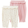 2 Newborn Hosen im Set