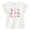 Mädchen T-Shirt mit Glitzer-Print