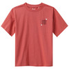 Jungen T-Shirt mit Rückenprint