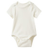 Newborn set bestaande uit rompertje en body