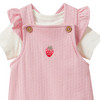 Newborn set bestaande uit rompertje en body