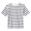 Jungen T-Shirt aus Bio-Baumwolle