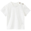 Newborn Set mit Latzshorts und T-Shirt