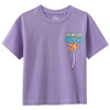 Jungen T-Shirt mit Rücken-Print