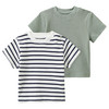 2 Newborn T-Shirts mit Rippstruktur