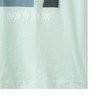 Jungen T-Shirt mit Print